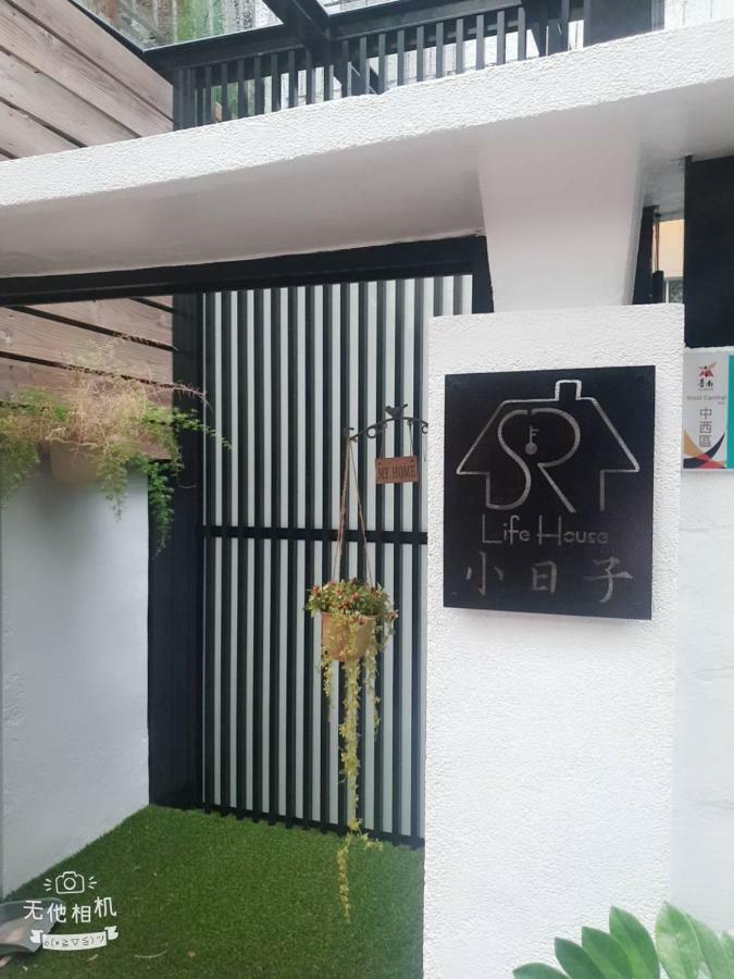 Tainan Little Day Exterior foto